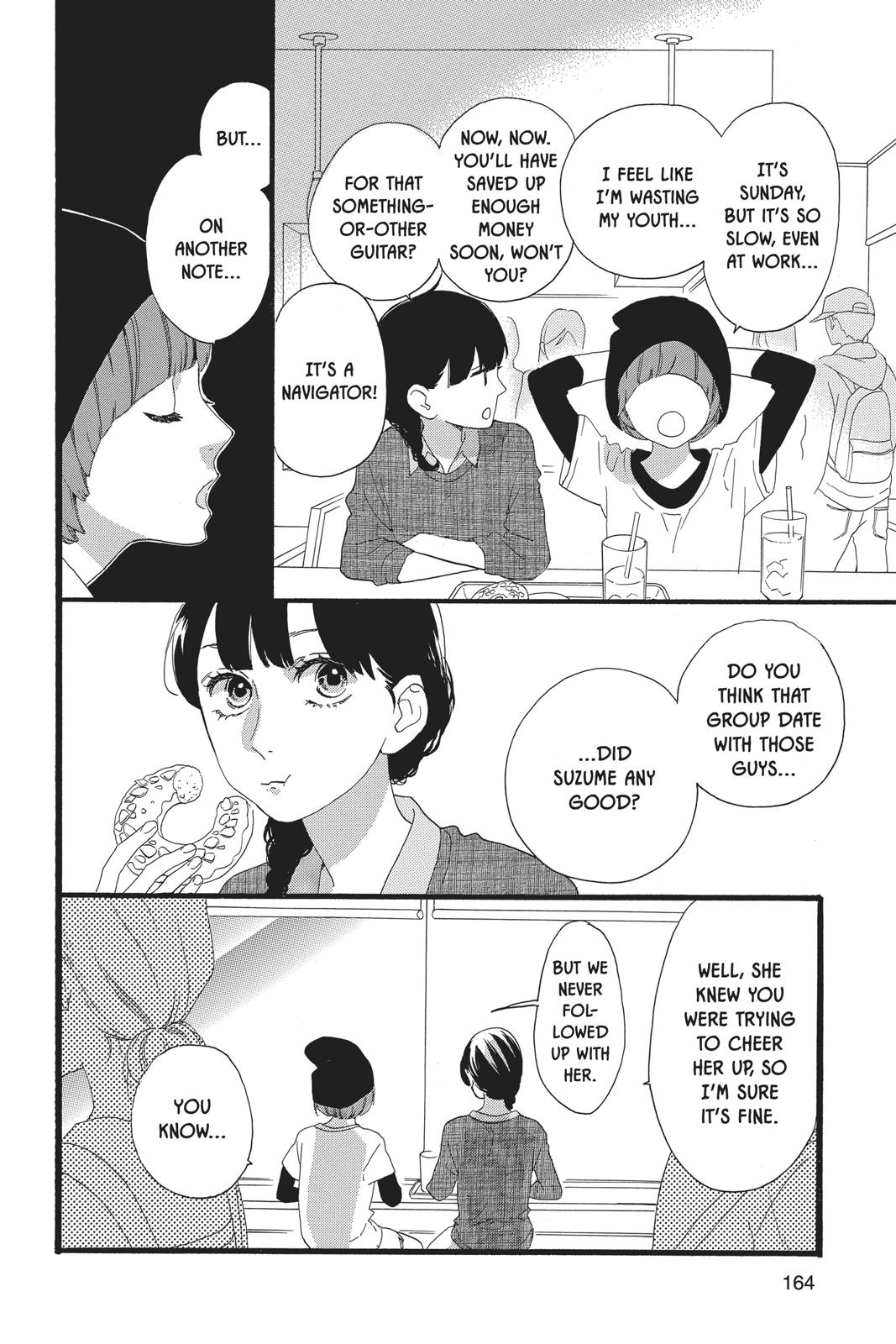 Daytime Shooting Star Chapter 54 - Page 4