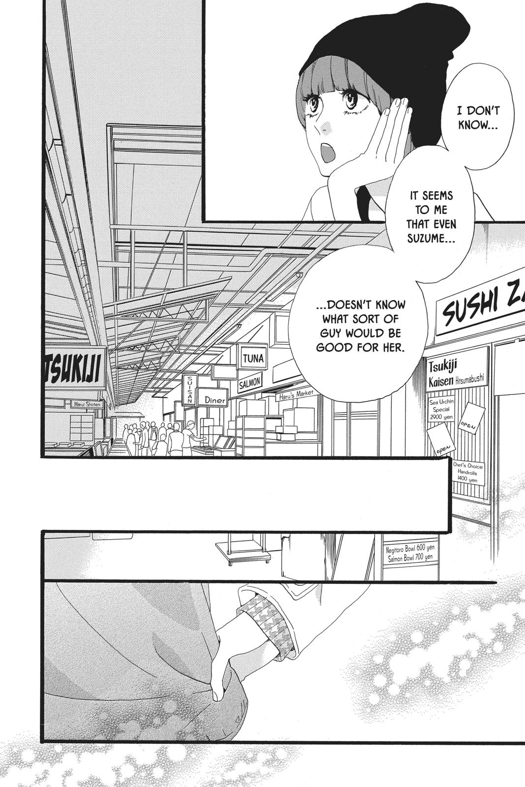 Daytime Shooting Star Chapter 54 - Page 6