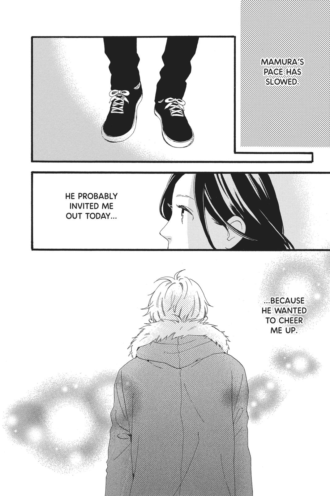 Daytime Shooting Star Chapter 54 - Page 8