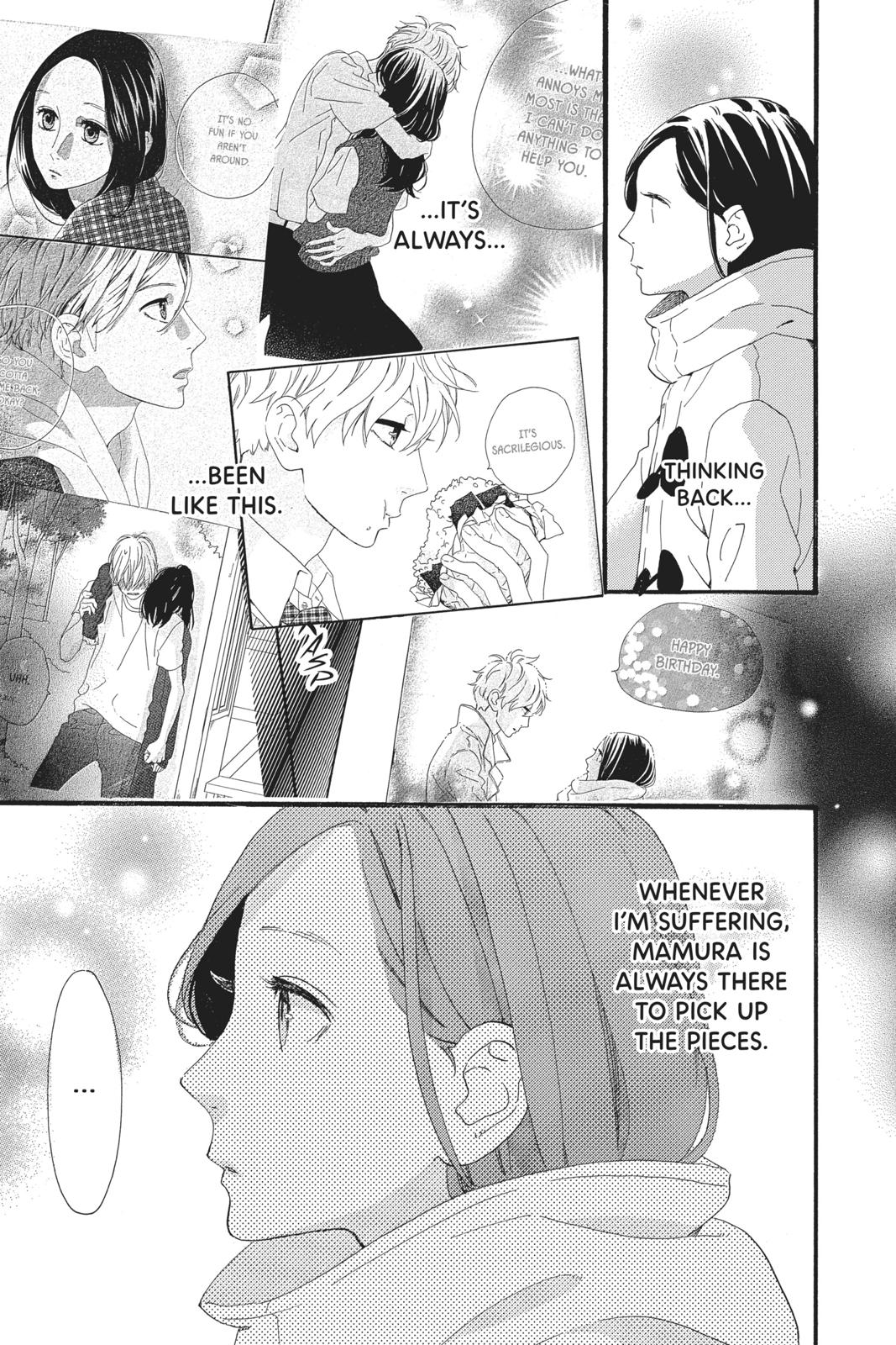 Daytime Shooting Star Chapter 54 - Page 9