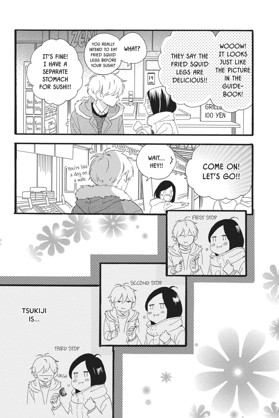 Daytime Shooting Star Chapter 54 - Page 11