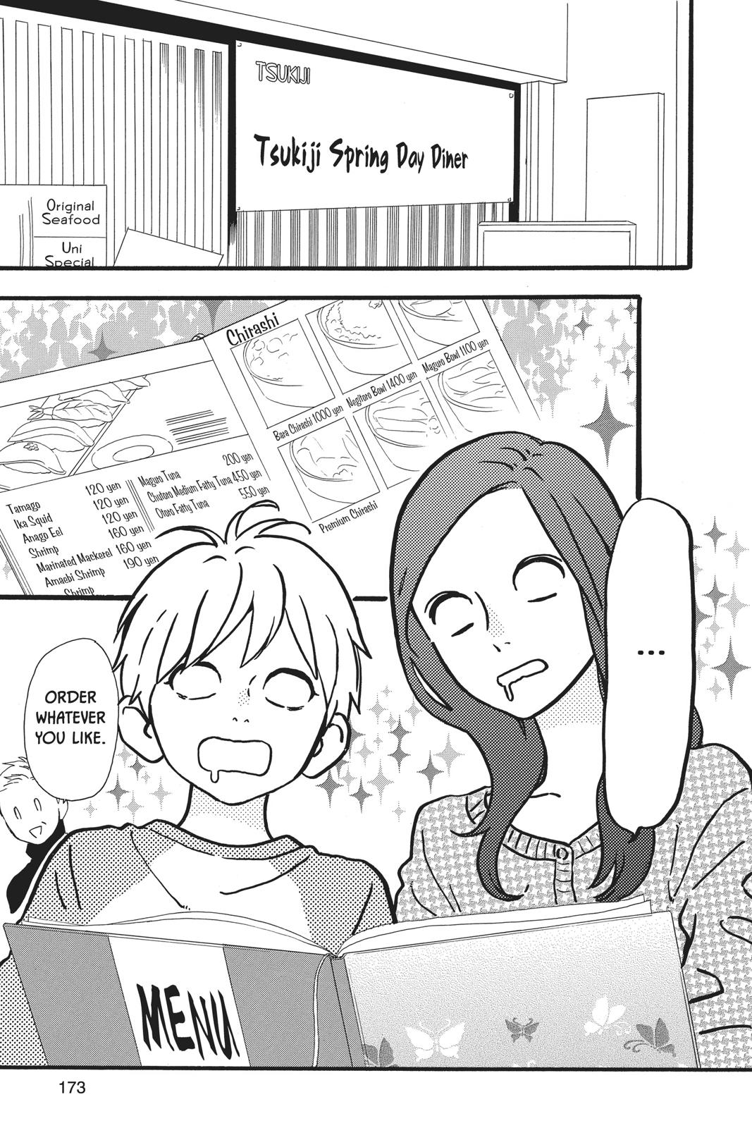 Daytime Shooting Star Chapter 54 - Page 13