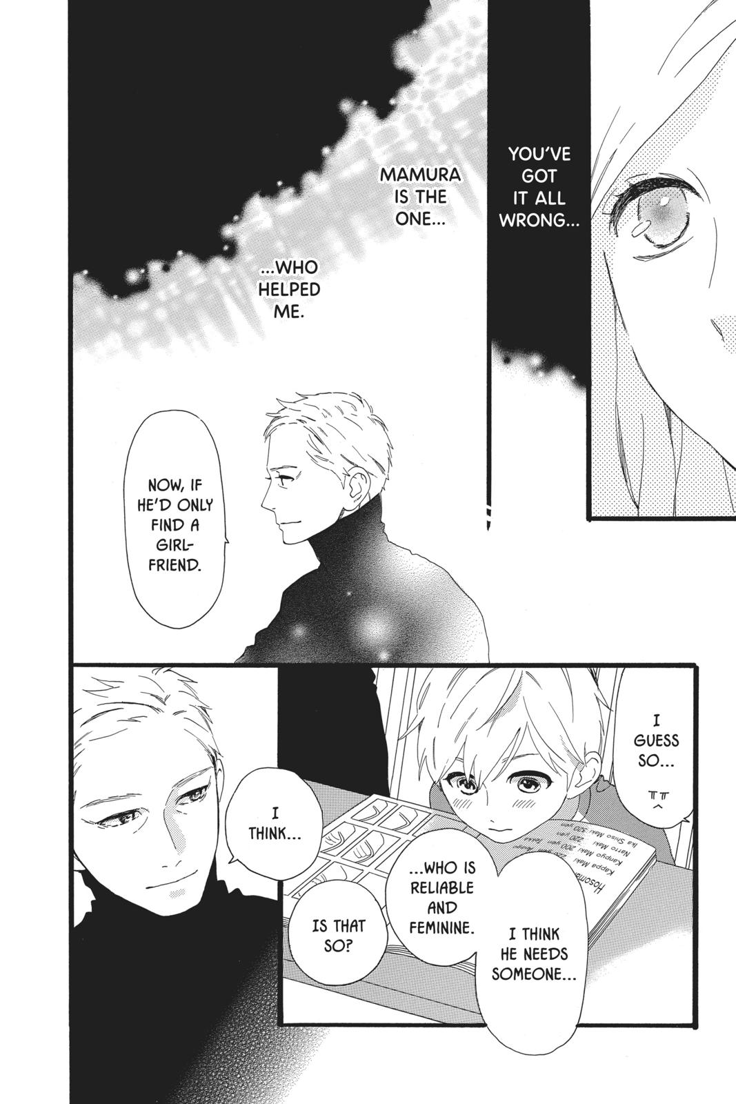 Daytime Shooting Star Chapter 54 - Page 16