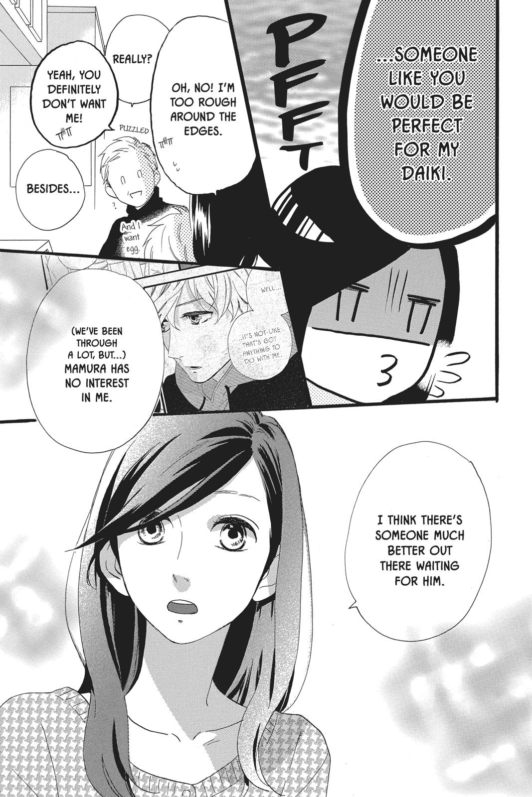 Daytime Shooting Star Chapter 54 - Page 17