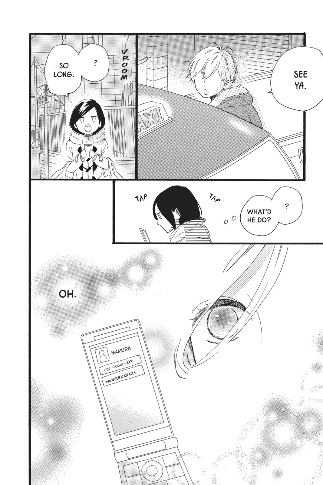 Daytime Shooting Star Chapter 54 - Page 20