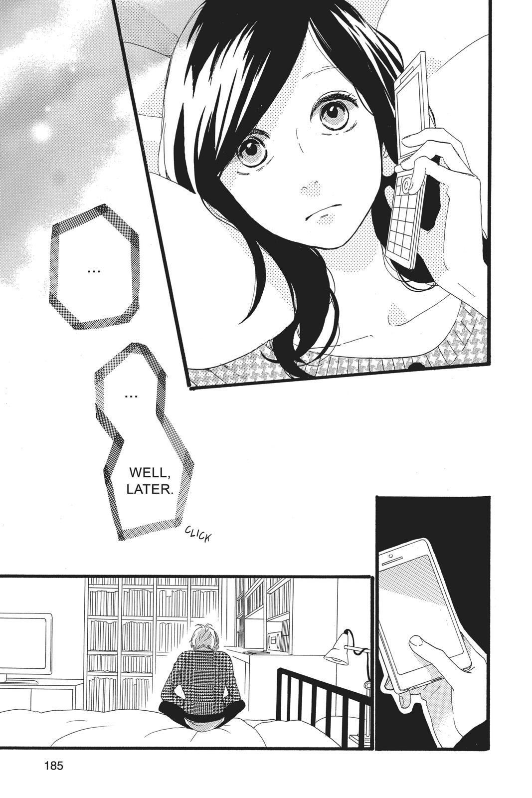 Daytime Shooting Star Chapter 54 - Page 25