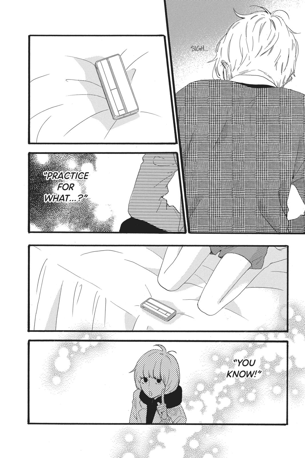 Daytime Shooting Star Chapter 54 - Page 26