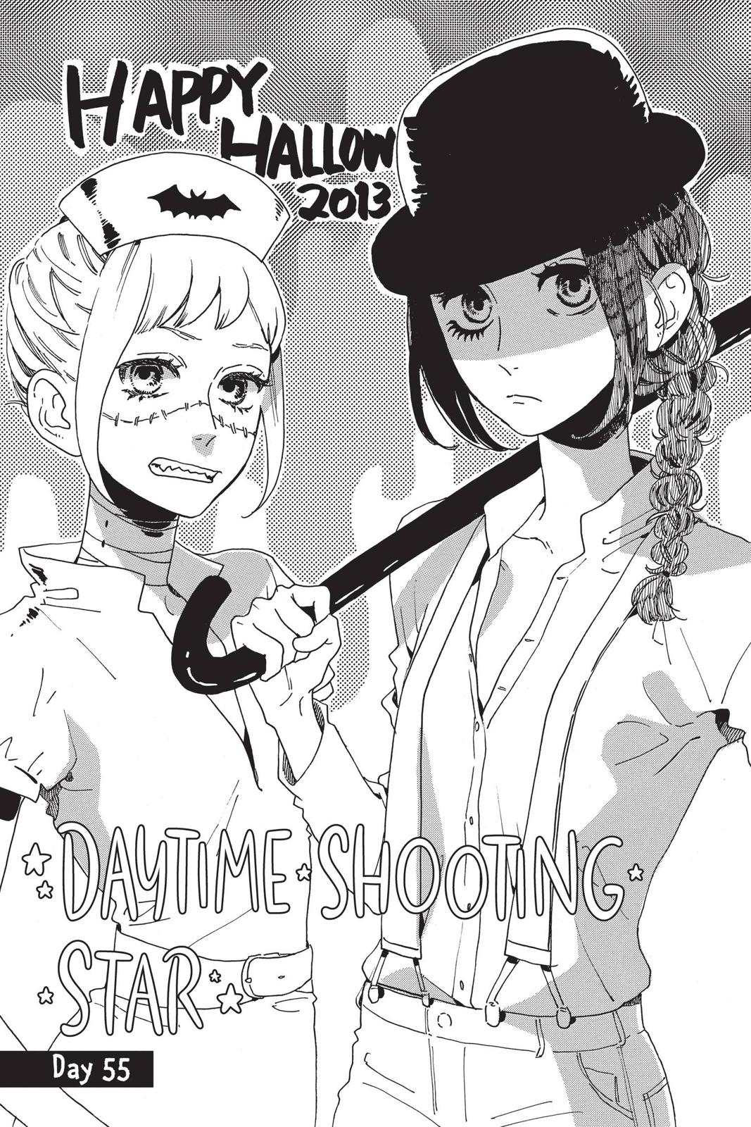 Daytime Shooting Star Chapter 55 - Page 4