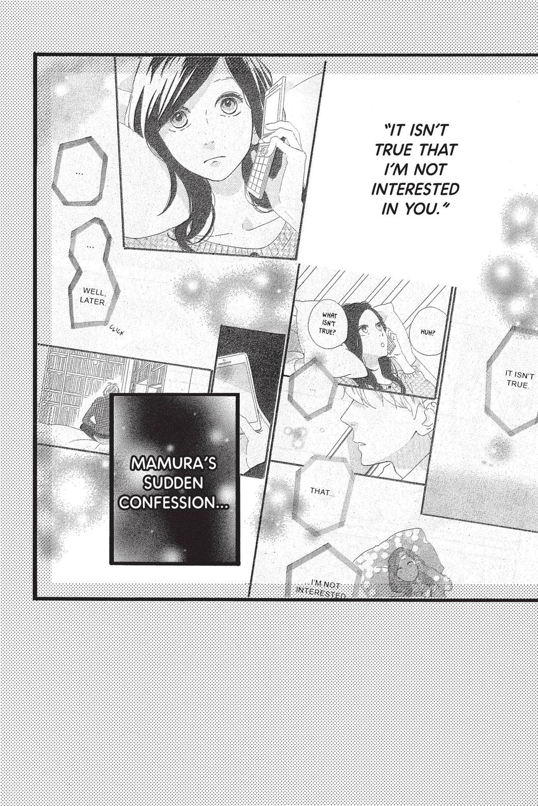 Daytime Shooting Star Chapter 55 - Page 5