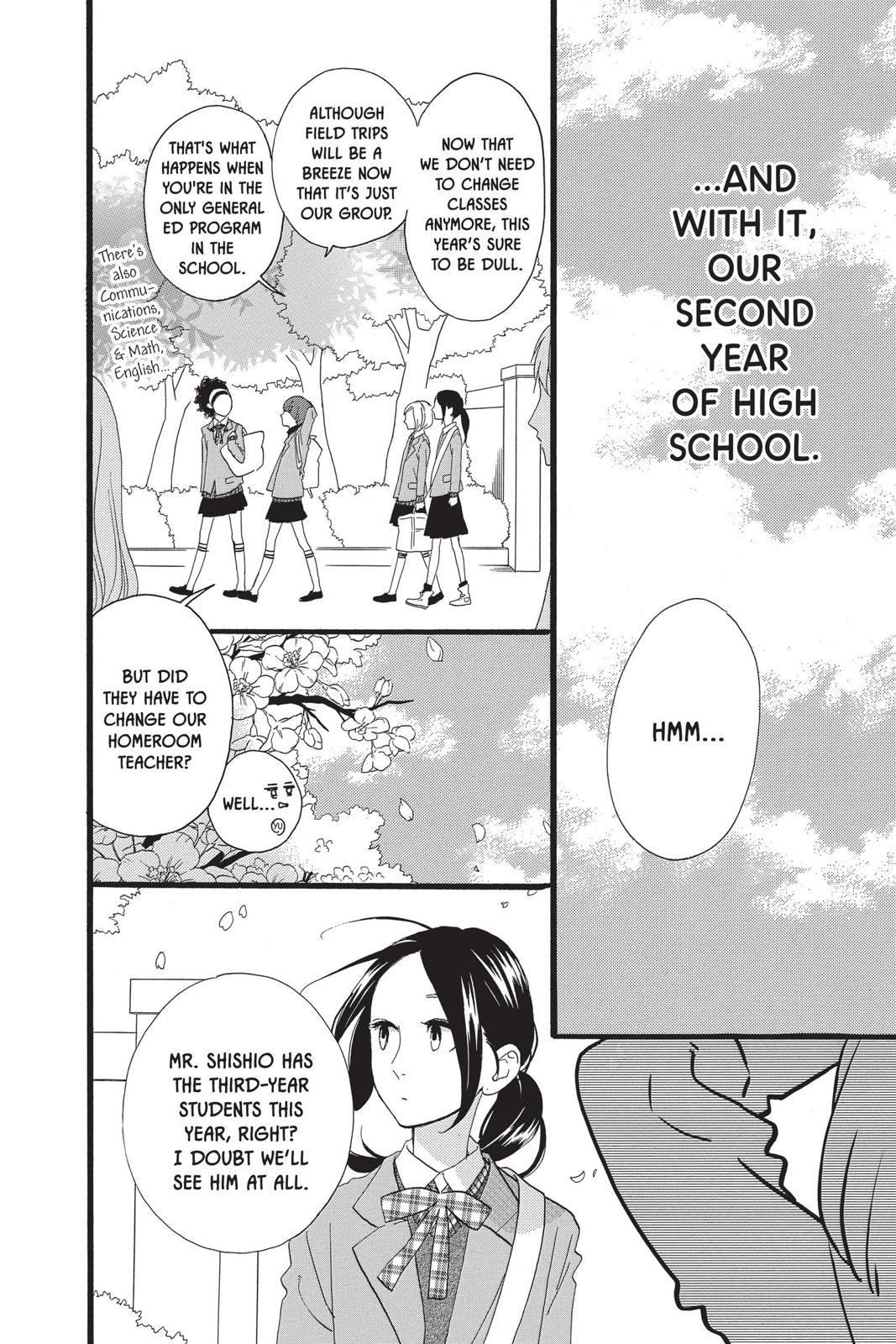 Daytime Shooting Star Chapter 55 - Page 7