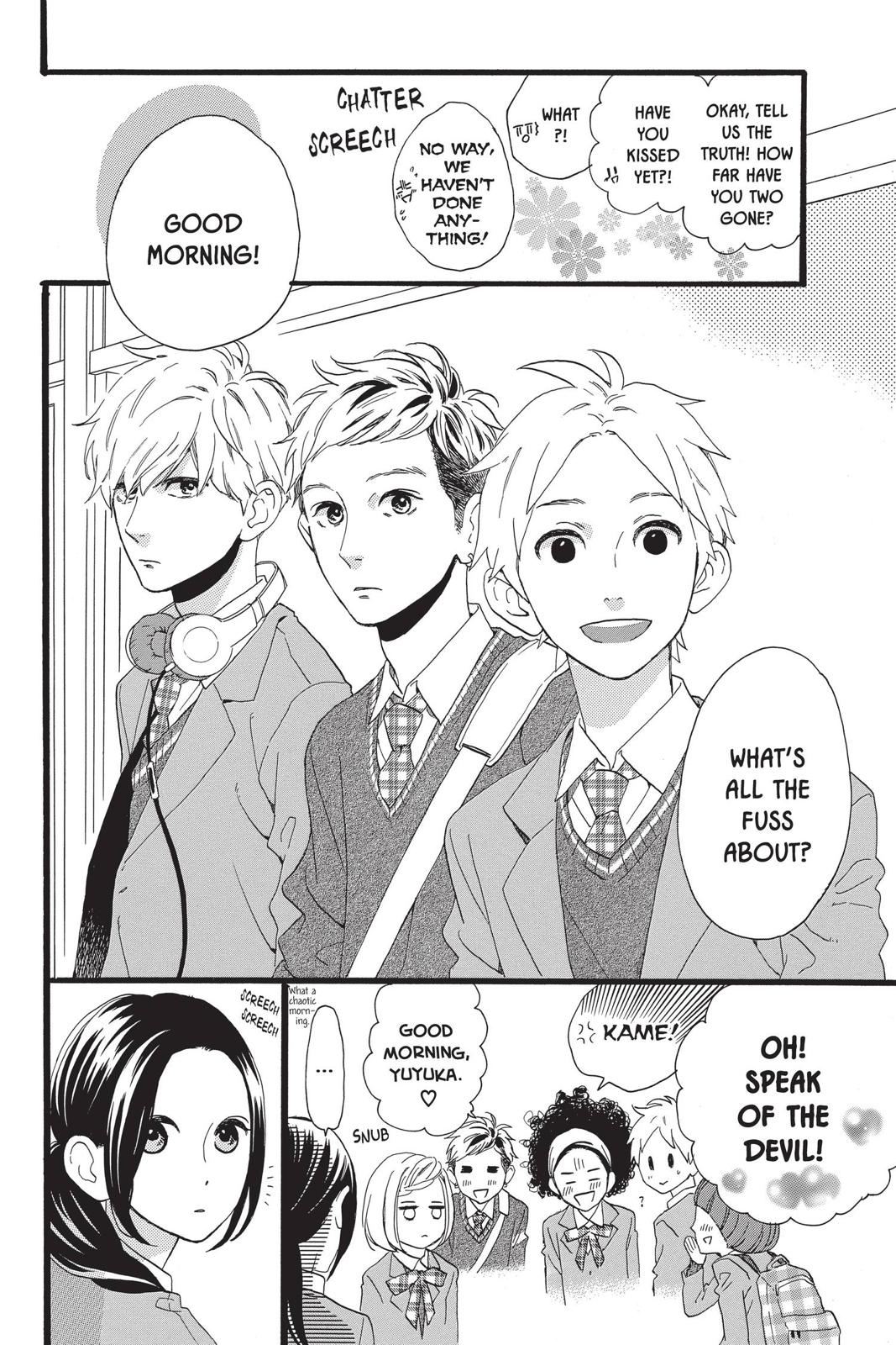 Daytime Shooting Star Chapter 55 - Page 9