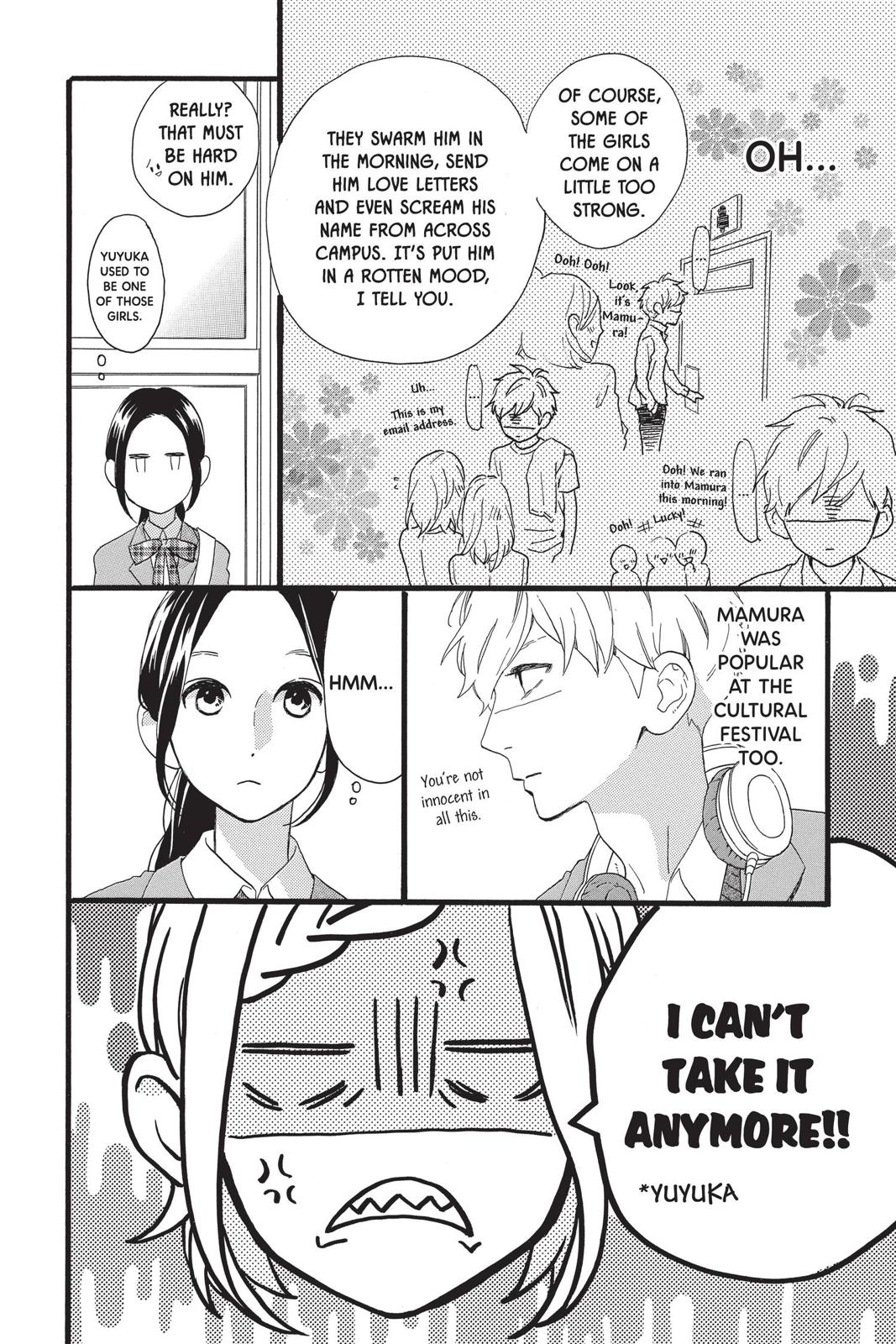 Daytime Shooting Star Chapter 55 - Page 11