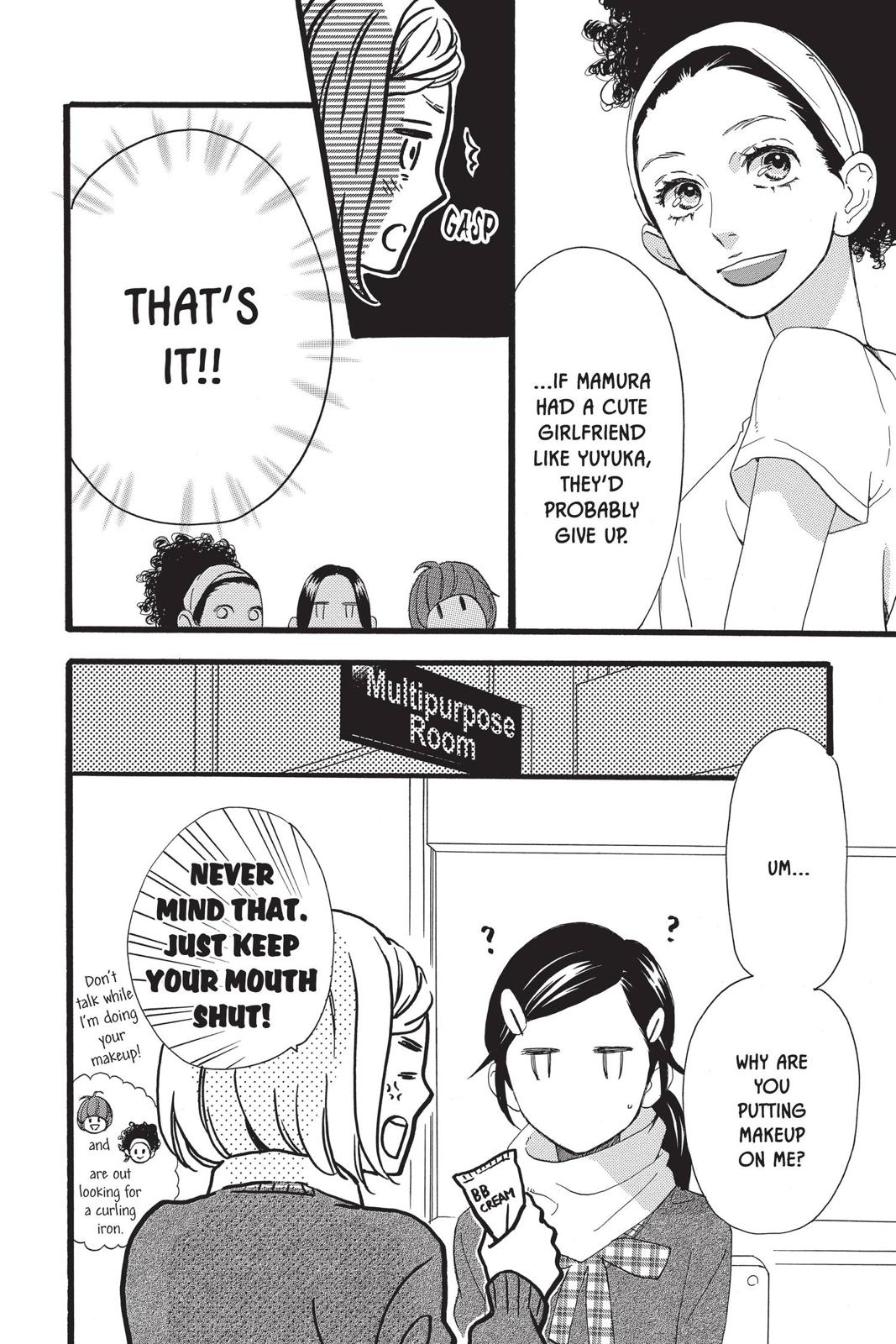 Daytime Shooting Star Chapter 55 - Page 13