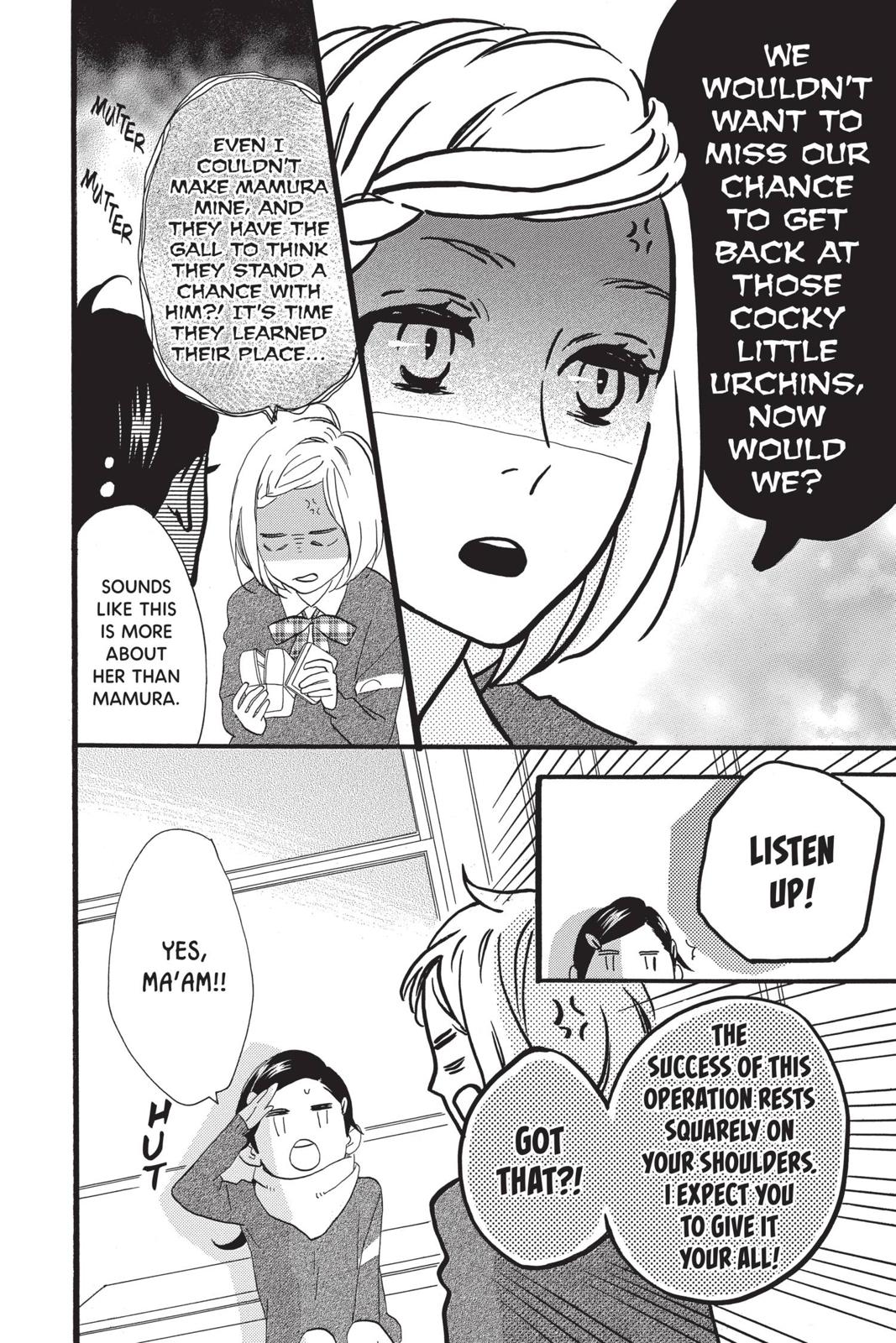 Daytime Shooting Star Chapter 55 - Page 15