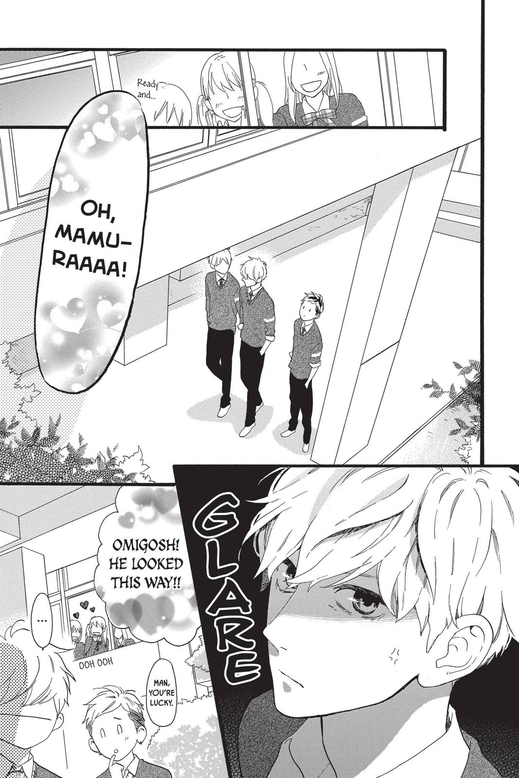 Daytime Shooting Star Chapter 55 - Page 16