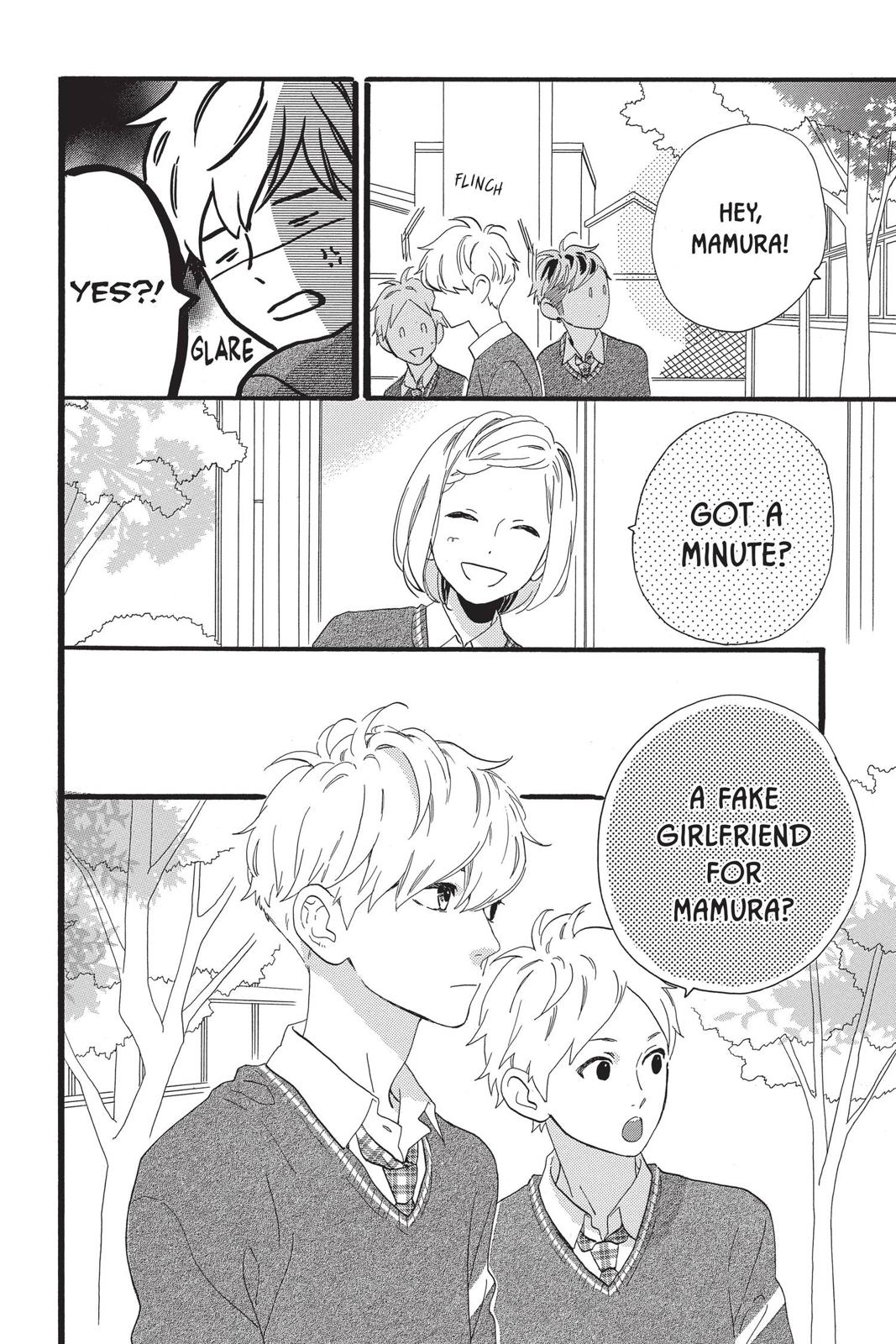 Daytime Shooting Star Chapter 55 - Page 17
