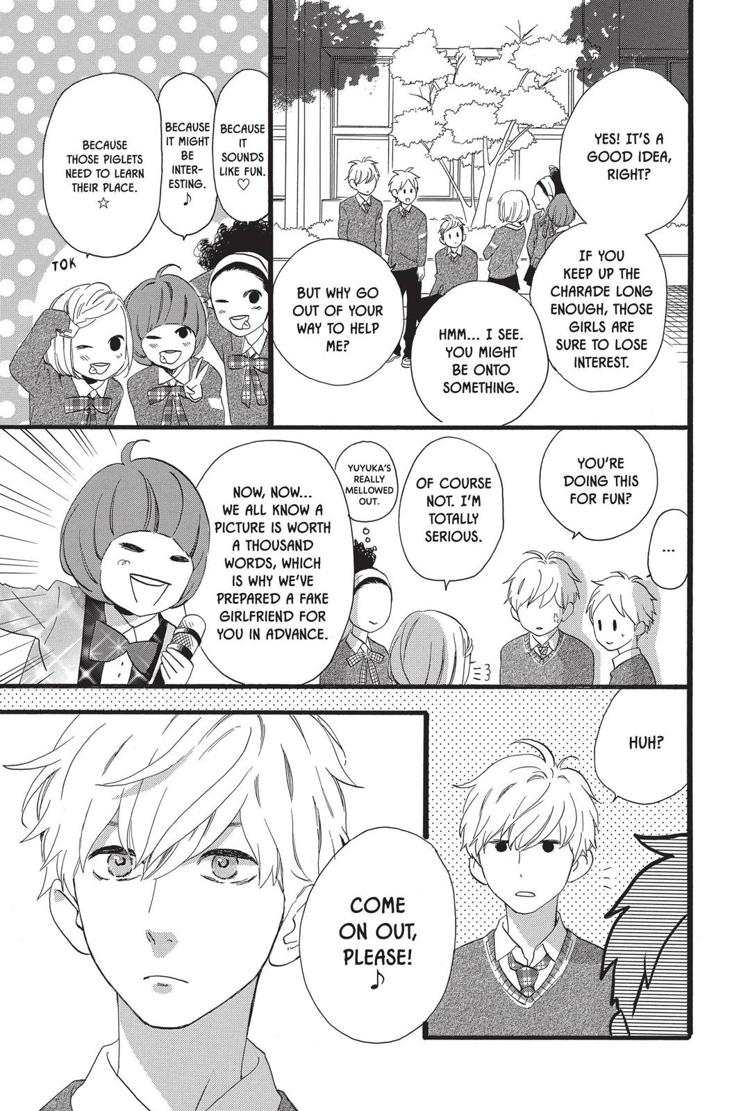 Daytime Shooting Star Chapter 55 - Page 18