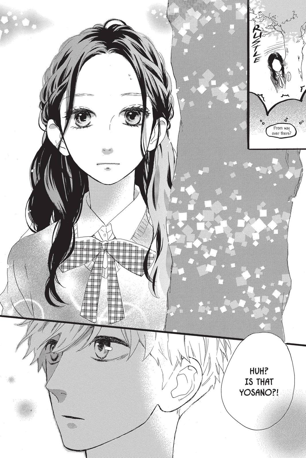 Daytime Shooting Star Chapter 55 - Page 19