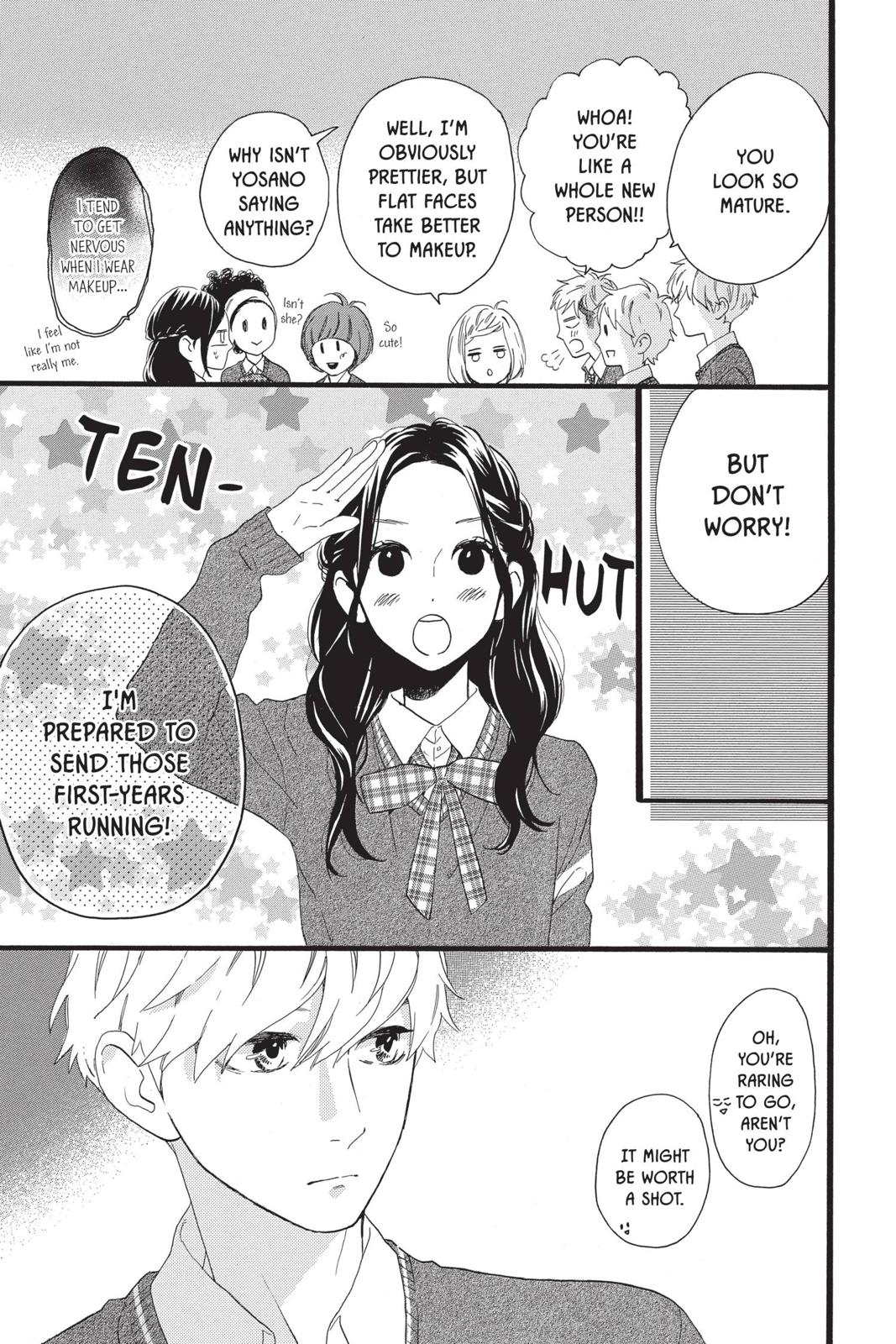Daytime Shooting Star Chapter 55 - Page 20