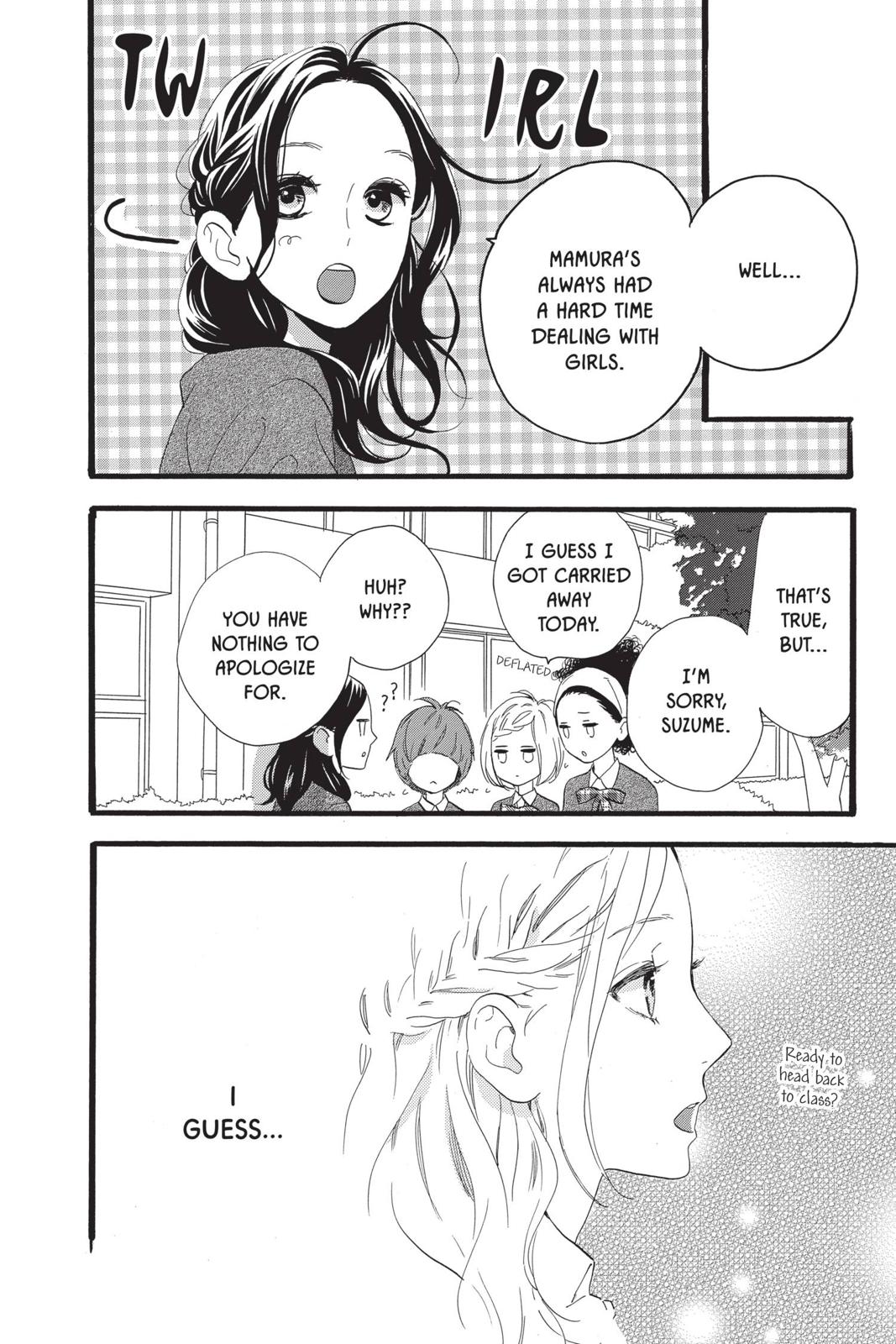 Daytime Shooting Star Chapter 55 - Page 23
