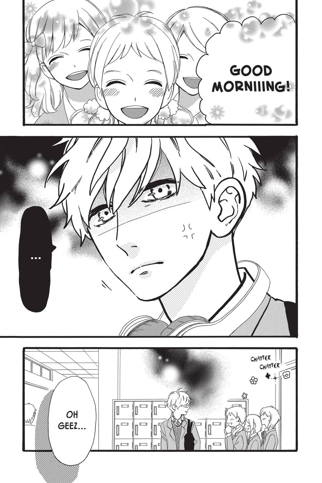 Daytime Shooting Star Chapter 56 - Page 3