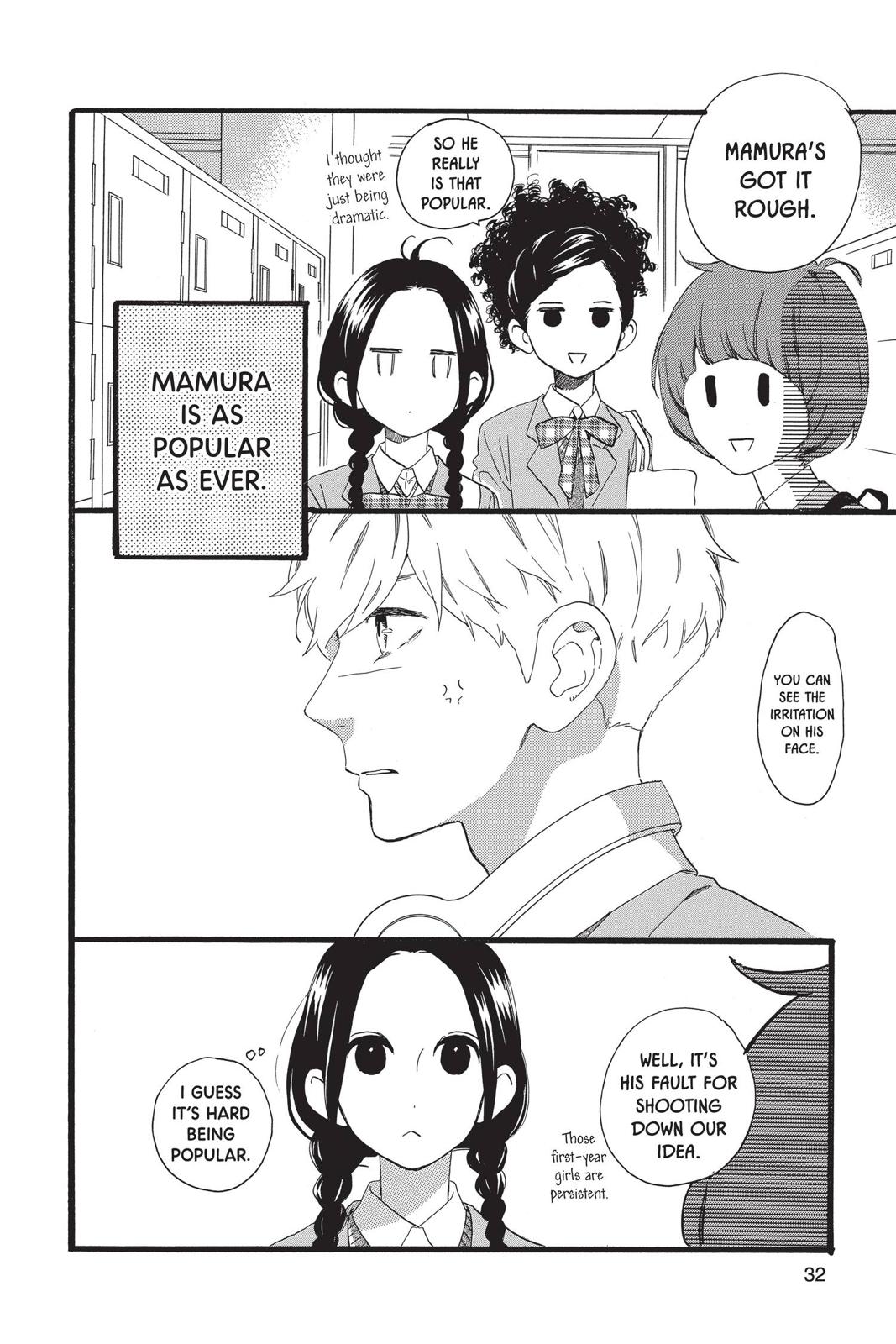 Daytime Shooting Star Chapter 56 - Page 4