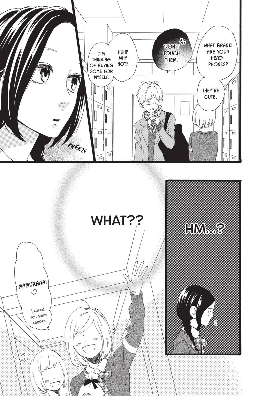 Daytime Shooting Star Chapter 56 - Page 5