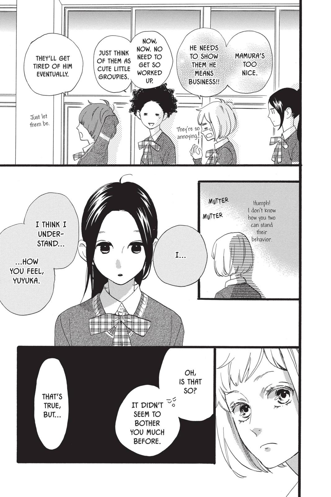 Daytime Shooting Star Chapter 56 - Page 7