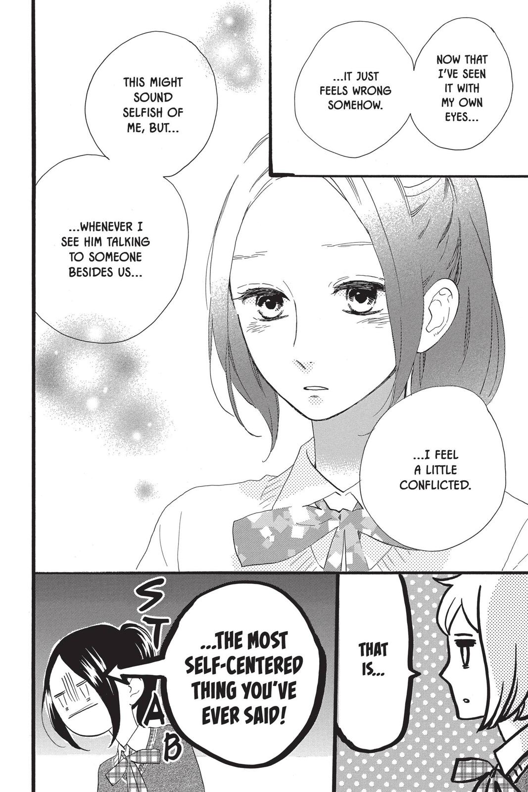 Daytime Shooting Star Chapter 56 - Page 8