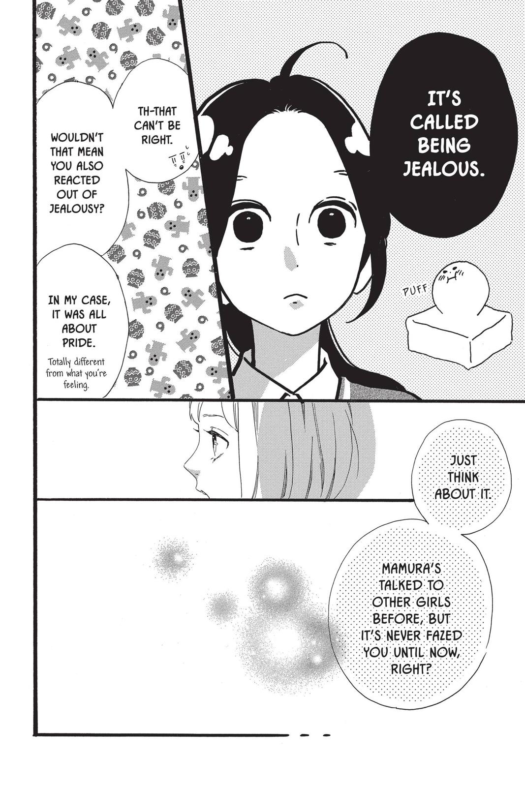 Daytime Shooting Star Chapter 56 - Page 10