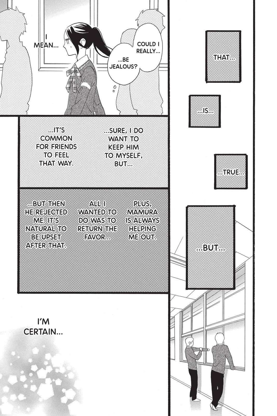 Daytime Shooting Star Chapter 56 - Page 11