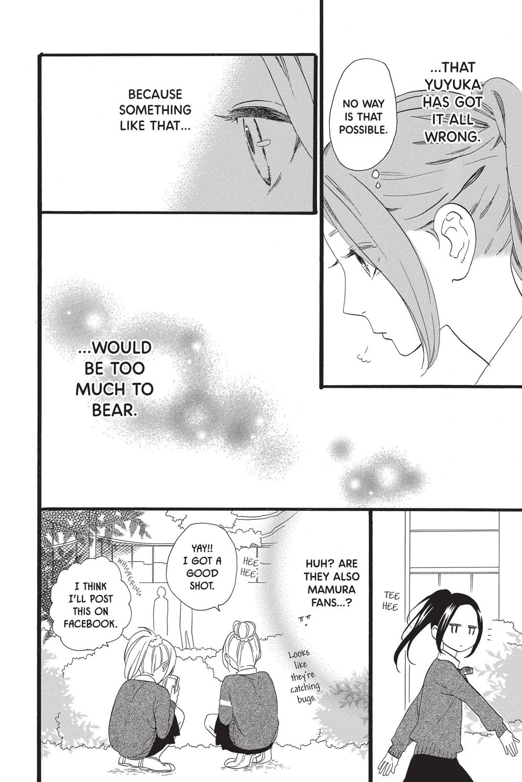Daytime Shooting Star Chapter 56 - Page 12