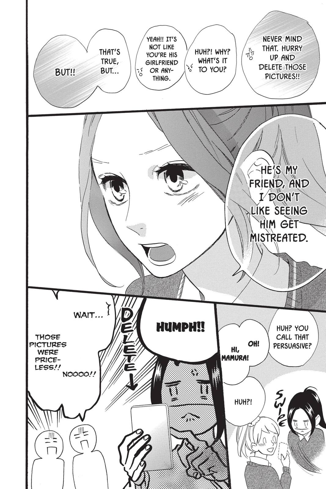 Daytime Shooting Star Chapter 56 - Page 14