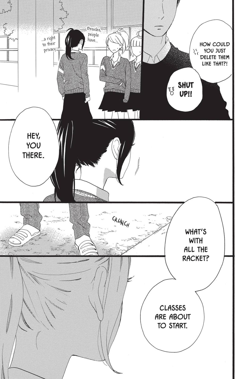 Daytime Shooting Star Chapter 56 - Page 15