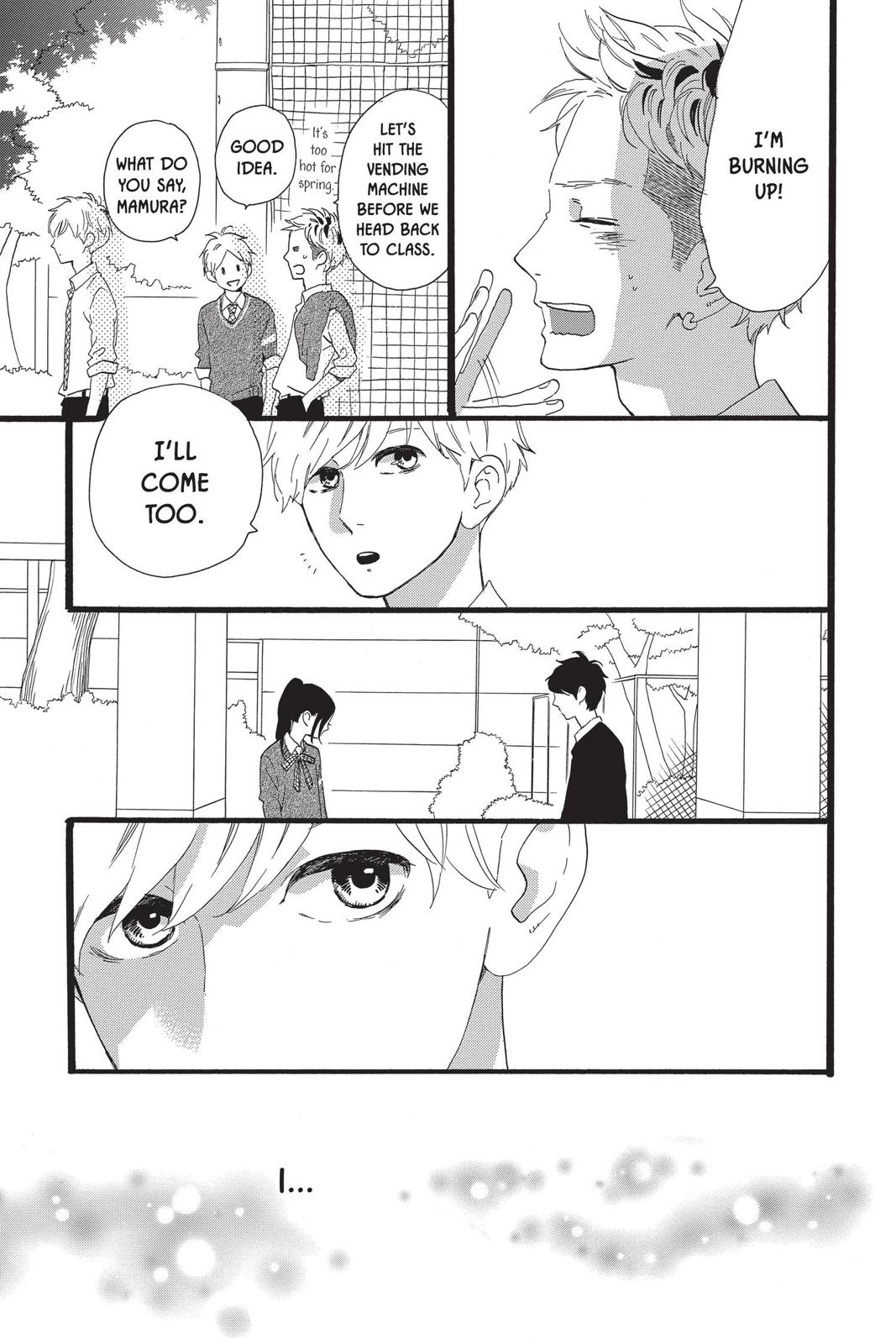 Daytime Shooting Star Chapter 56 - Page 19