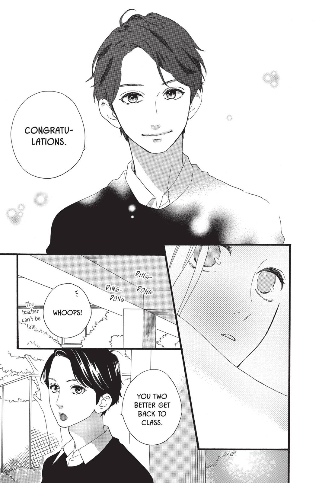 Daytime Shooting Star Chapter 57 - Page 5