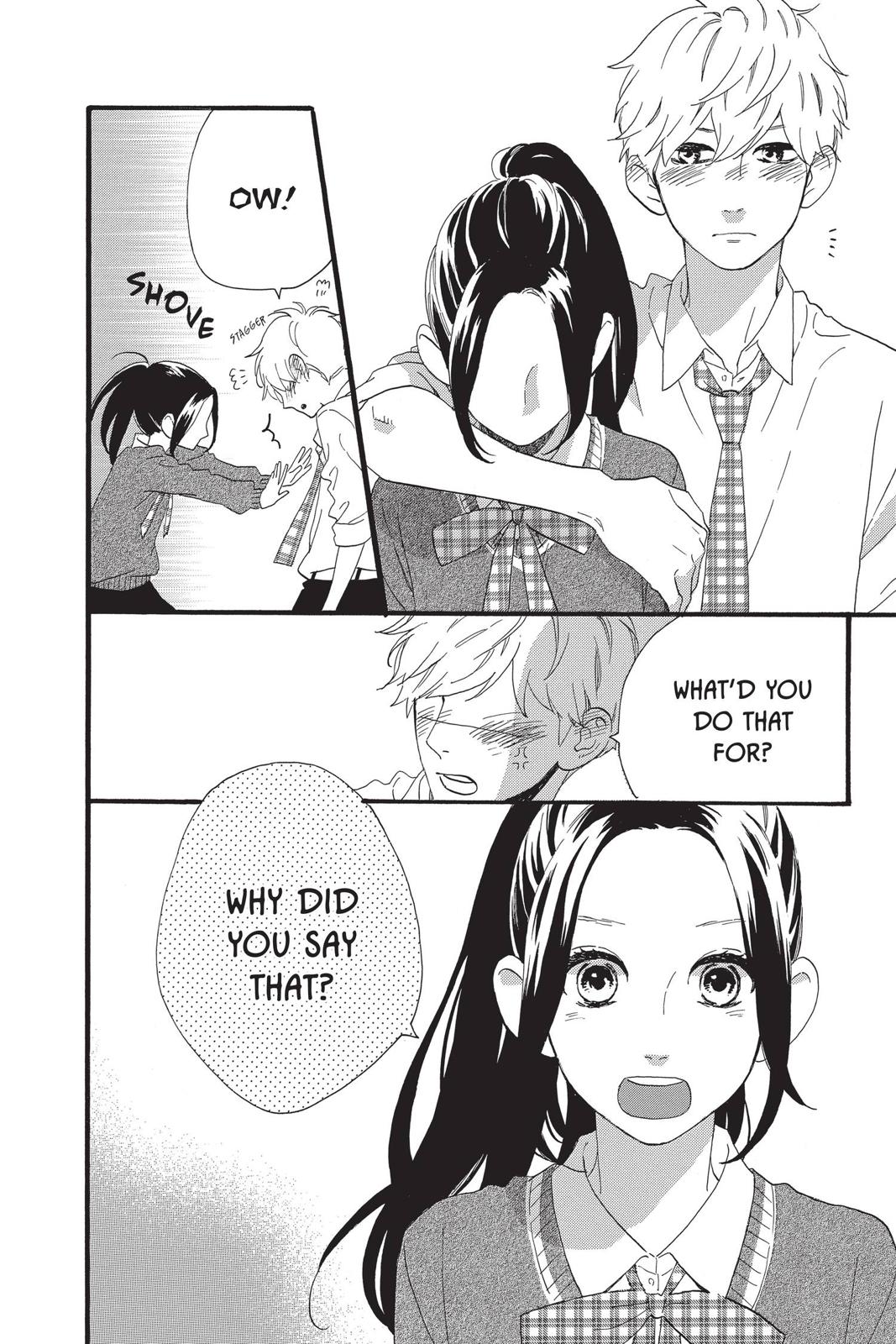 Daytime Shooting Star Chapter 57 - Page 6