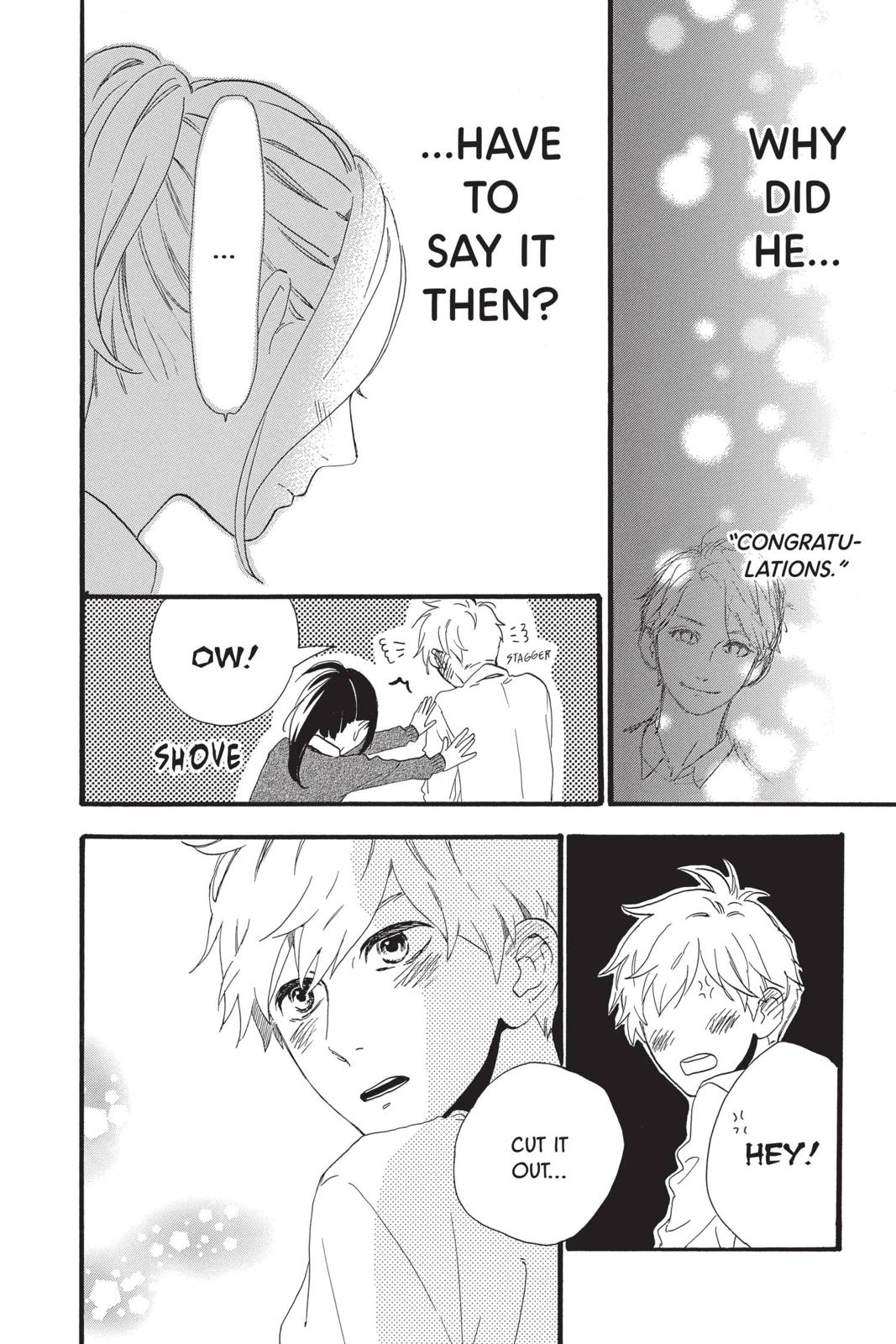 Daytime Shooting Star Chapter 57 - Page 8