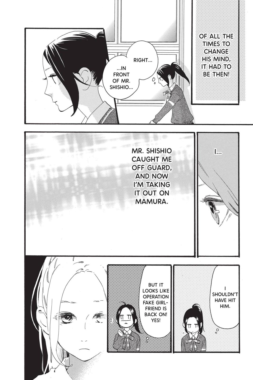 Daytime Shooting Star Chapter 57 - Page 10