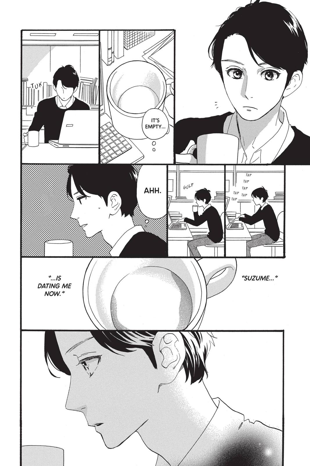 Daytime Shooting Star Chapter 57 - Page 12