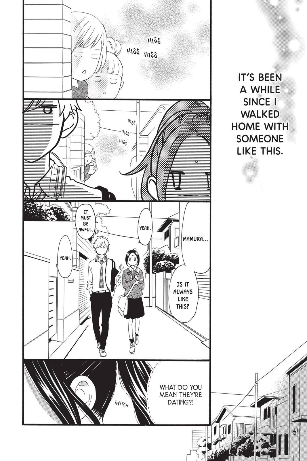 Daytime Shooting Star Chapter 57 - Page 18