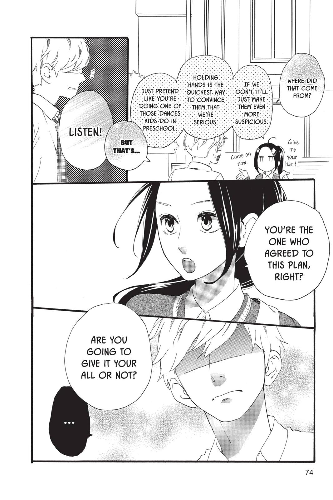Daytime Shooting Star Chapter 57 - Page 20
