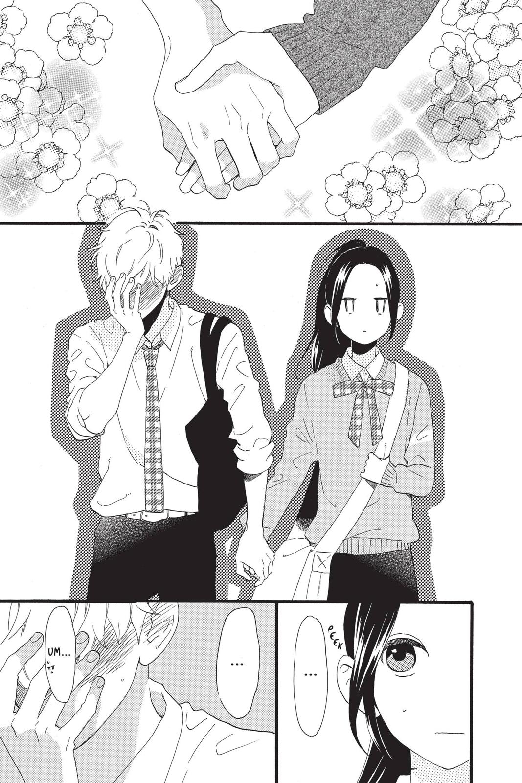 Daytime Shooting Star Chapter 57 - Page 21
