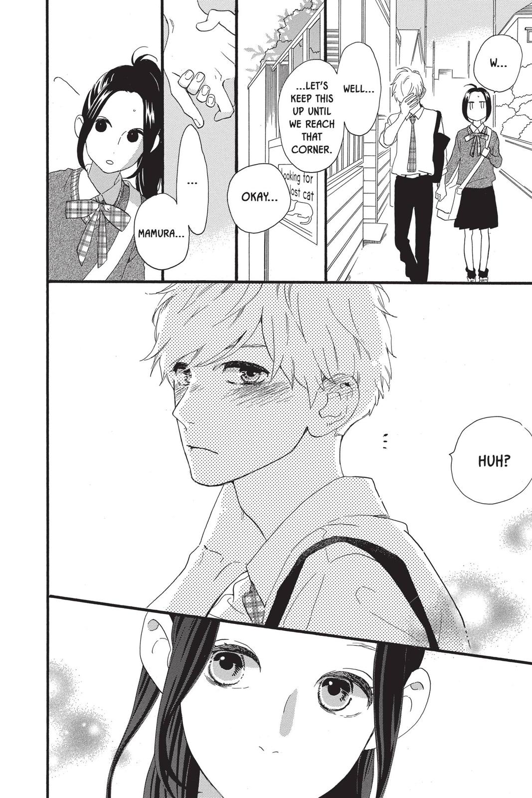 Daytime Shooting Star Chapter 57 - Page 22