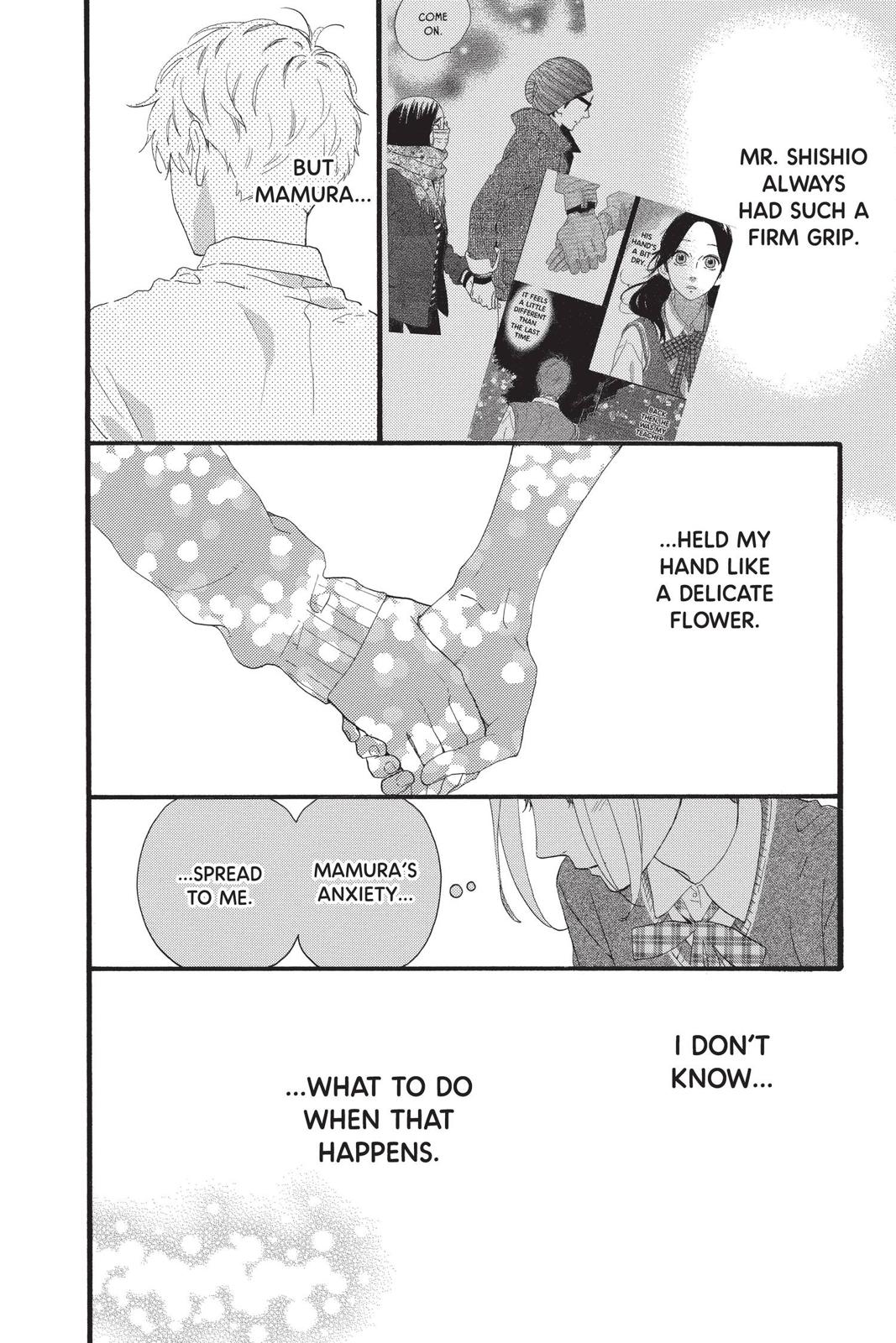 Daytime Shooting Star Chapter 57 - Page 26