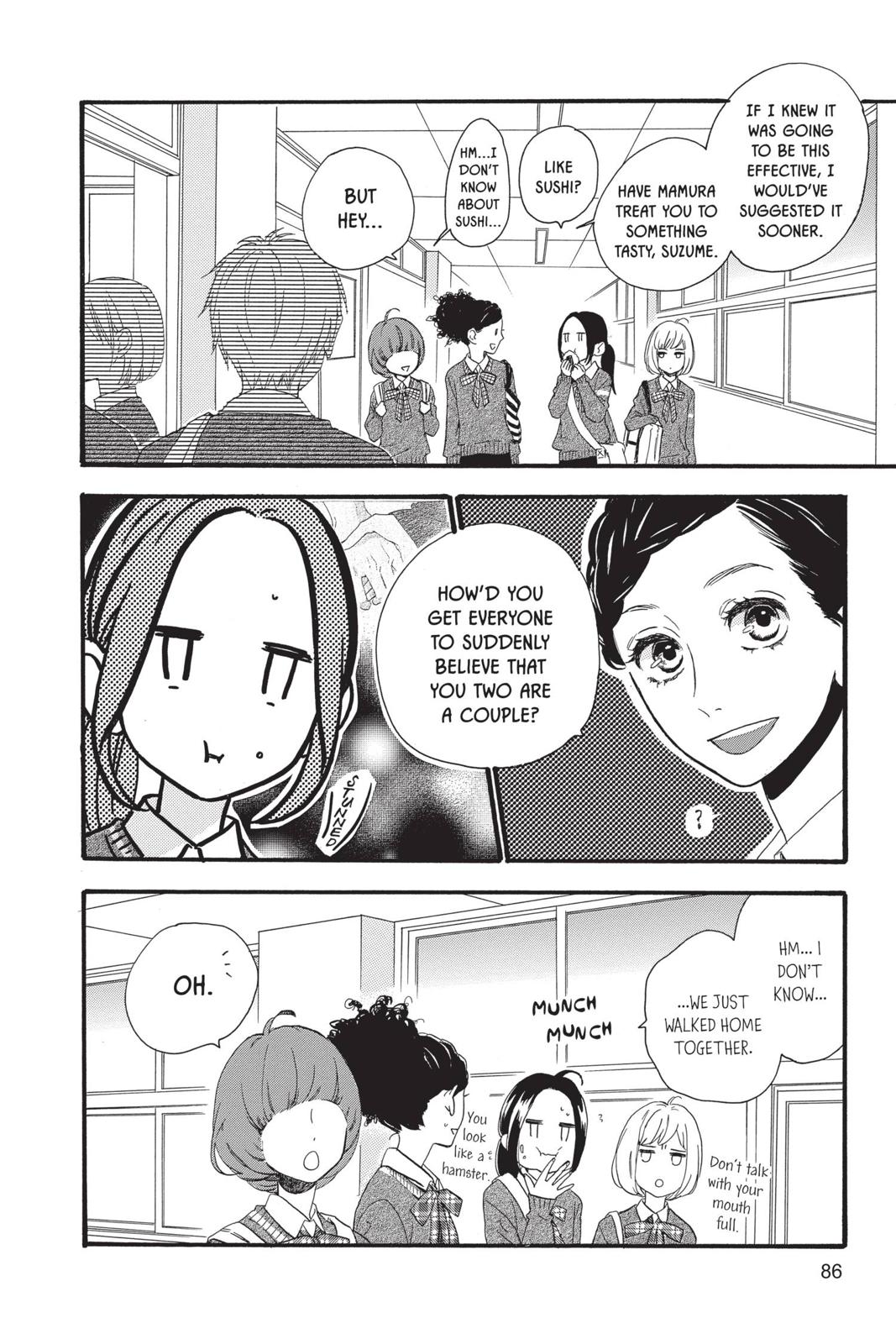 Daytime Shooting Star Chapter 58 - Page 4