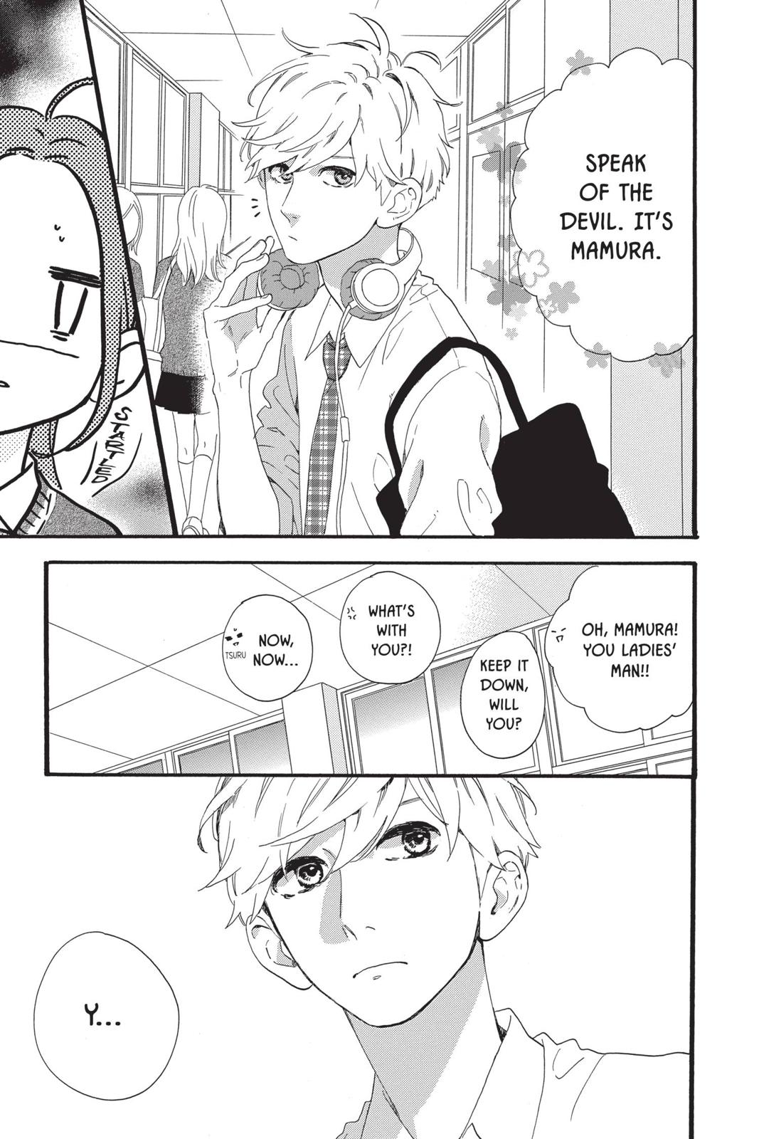 Daytime Shooting Star Chapter 58 - Page 5