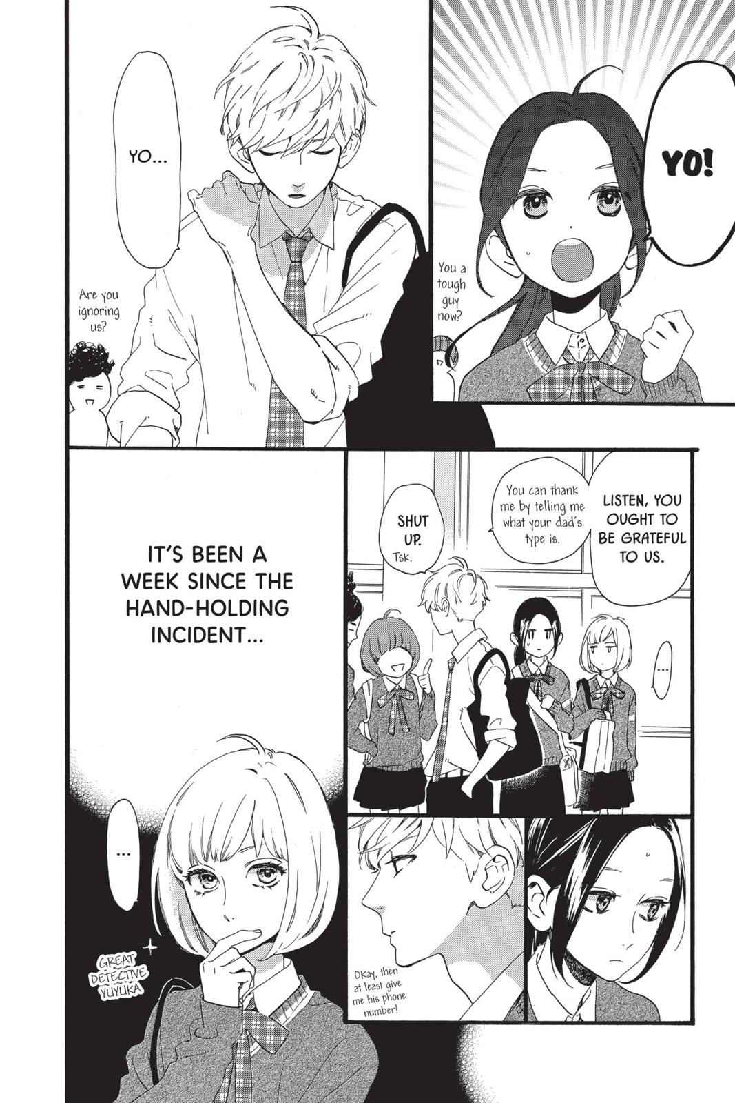 Daytime Shooting Star Chapter 58 - Page 6