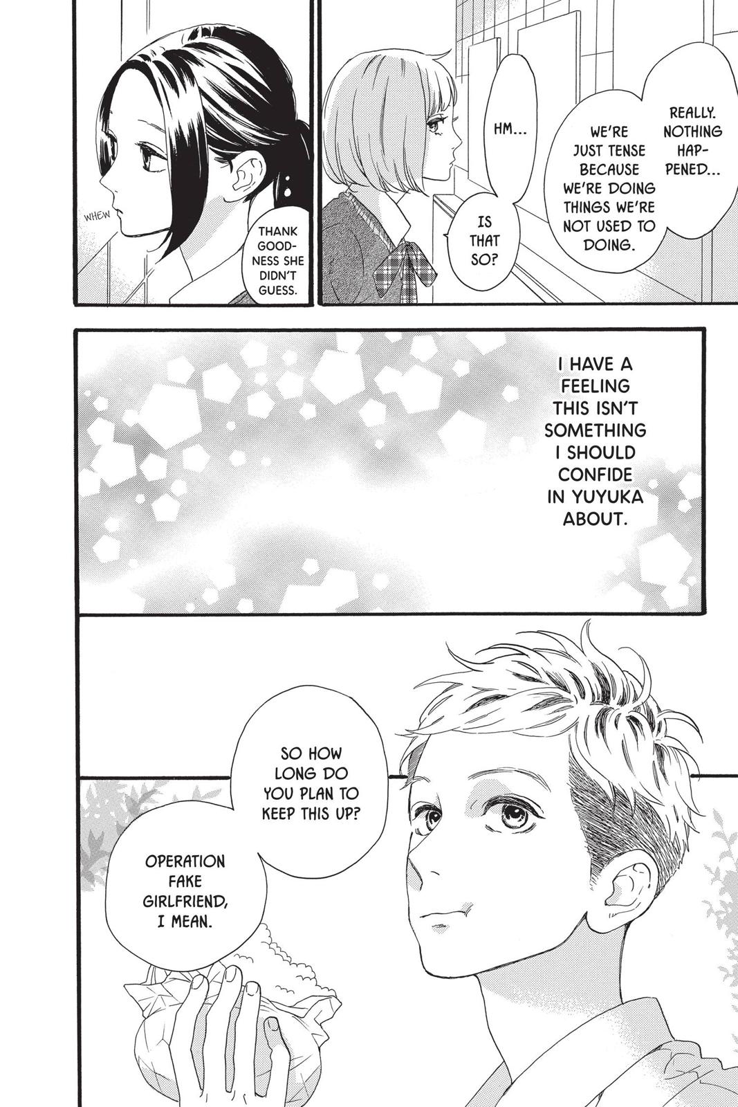 Daytime Shooting Star Chapter 58 - Page 8