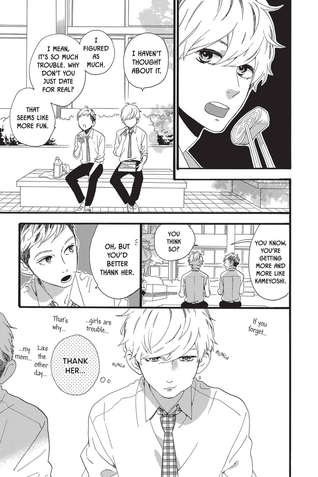 Daytime Shooting Star Chapter 58 - Page 9
